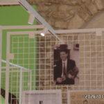 Museo strumenti musicali Fausto  Cannone